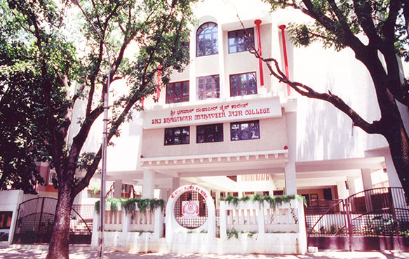 Jain College - Shilpa Developers ,Bangalore