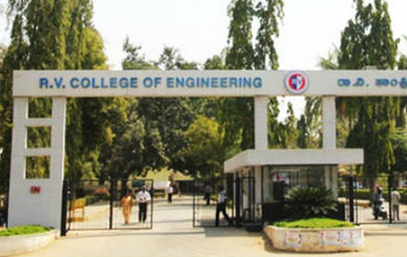 R.V. College of Engineering - Shilpa Developers ,Bangalore